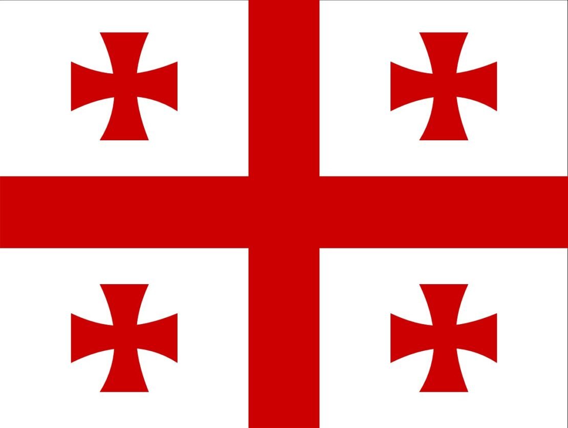 Blog - Gruzie – Informace před odjezdem