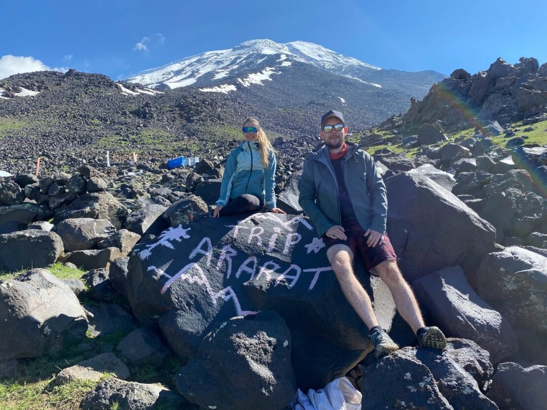 Zájezd - Turecko: Výstup na Ararat