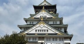 Japonsko: Na vlastní kůži | Září 2026