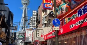 Japonsko: Na vlastní kůži | Září 2026