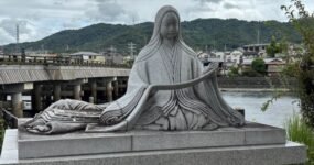 Japonsko: Na vlastní kůži | Září 2026