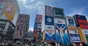 Japonsko: Na vlastní kůži | Září 2026