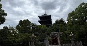 Japonsko: Na vlastní kůži | Září 2026