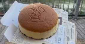 Japonsko: Na vlastní kůži | Září 2026