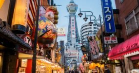 Japonsko: Na vlastní kůži | Září 2026