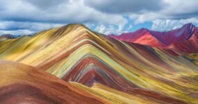 Peru: Sever a jih | Duben 2026