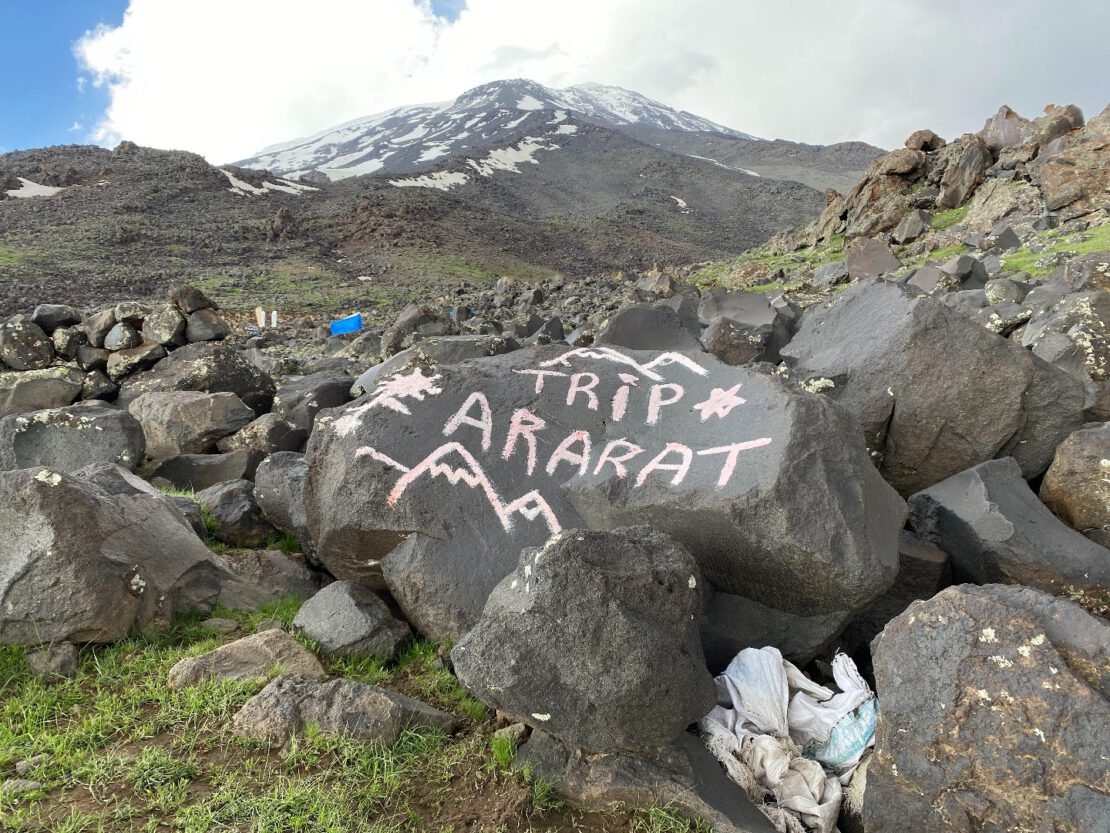 Blog - Proč zdolat právě Ararat?