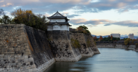 Japonsko: Od tokijských neonů po zenové zahrady | Duben 2026