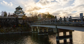 Japonsko: Od tokijských neonů po zenové zahrady | Duben 2026