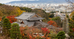 Japonsko: Od tokijských neonů po zenové zahrady | Duben 2026