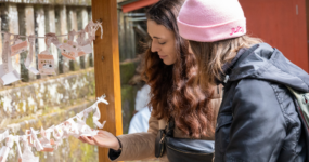 Japonsko: Od tokijských neonů po zenové zahrady | Duben 2026