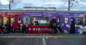 Japonsko: Od tokijských neonů po zenové zahrady | Duben 2026