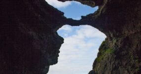 Island: Jižním pobřežím | Květen 2026